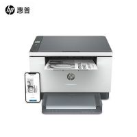 惠普232dw无线激光打印机手机无线自动双面商用办公学生家用复印-套餐三:机器+大容量鼓2支+5瓶粉
