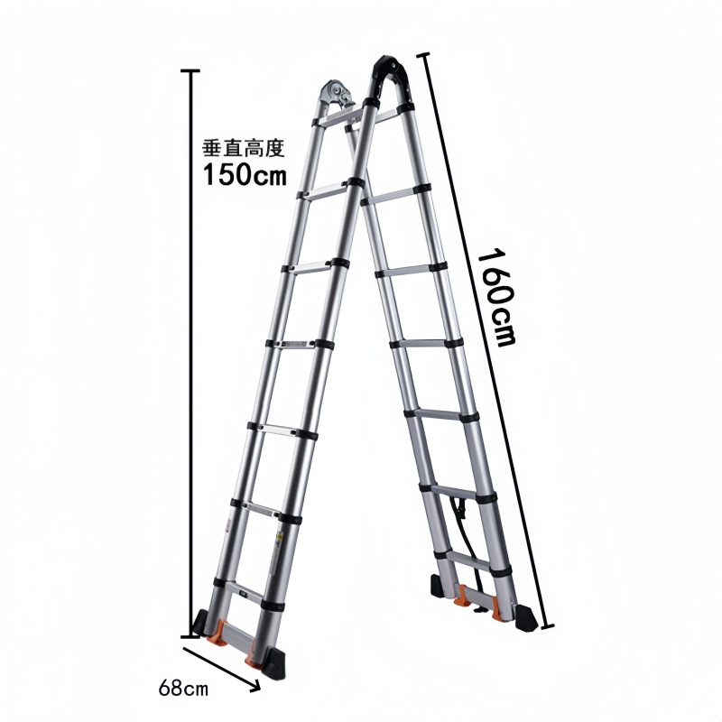 珂攸洋铝合金伸缩梯个 160*68*150cm