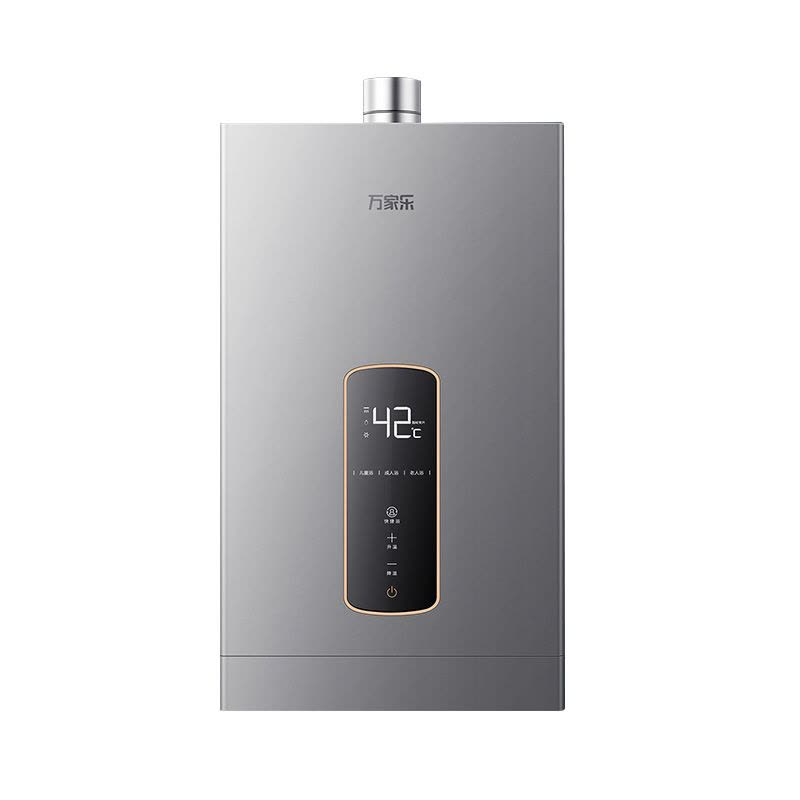 万家乐燃气热水器13升JSQ26-13TP1(F)图片