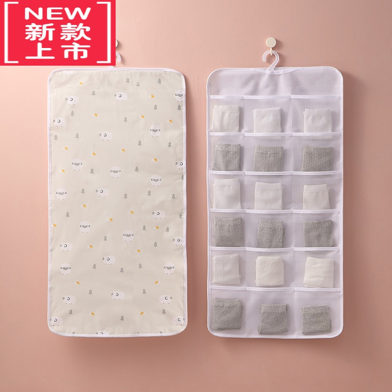 可莉允布艺杂物饰品内衣墙挂式收纳袋墙上门后大容量悬挂式透明墙壁挂袋