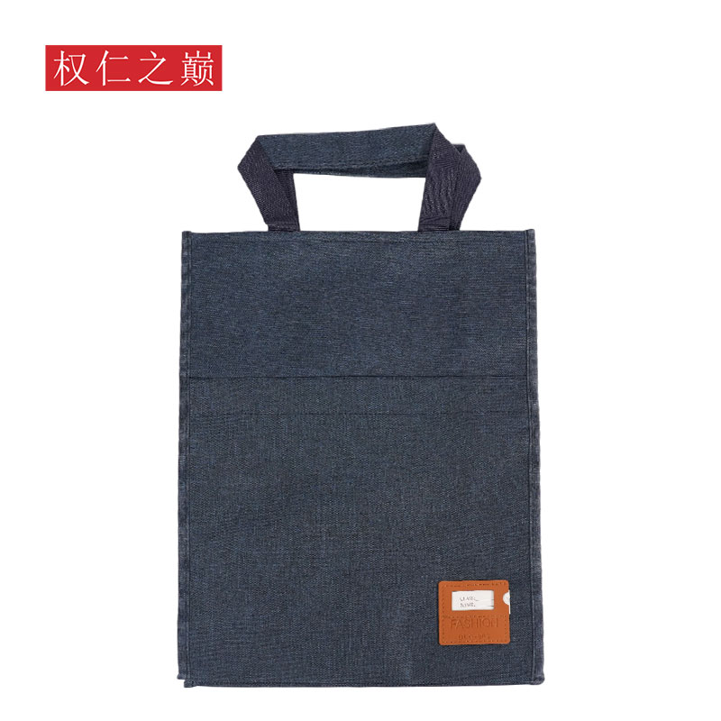 权仁之巅 手提包 30*12*39CM 个高清大图