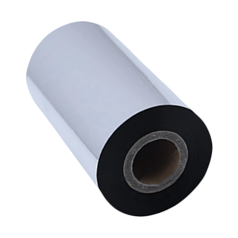 鸿灵睿芯 GRM02Y 260mm*20m色带 (计价单位:卷) 黑色高清大图