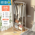 敬平衣帽架晾衣架落地室内移动挂衣架子简易家用卧室衣服被子置物晾晒 白色-A款【带金属隔层】