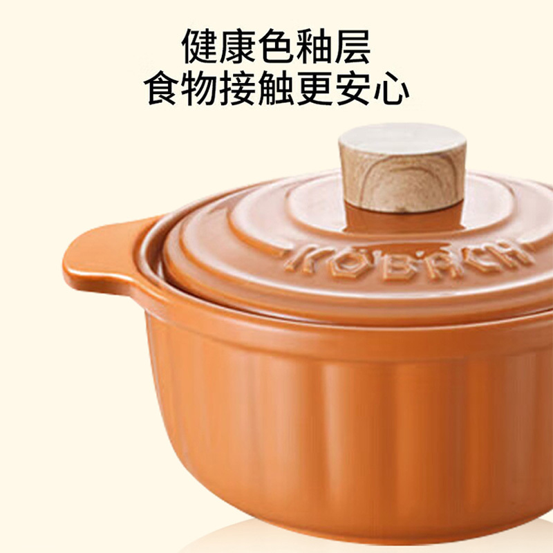 康巴赫汤锅2.5L受热均匀加热迅速耐磨耐用KBN-T2500高清大图