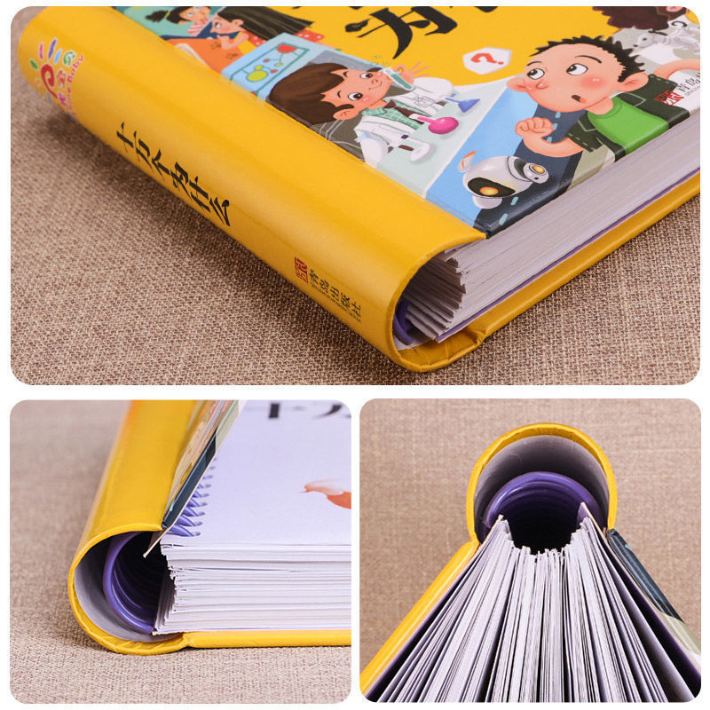 幼儿园儿童十万个为什么学生版全套注音版儿童科普启蒙百科全书高清大图