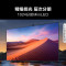 [官方自营]海信 100英寸ULED X MiniLED 1024分区控光144Hz 4K全面屏液晶智能平板100E7K