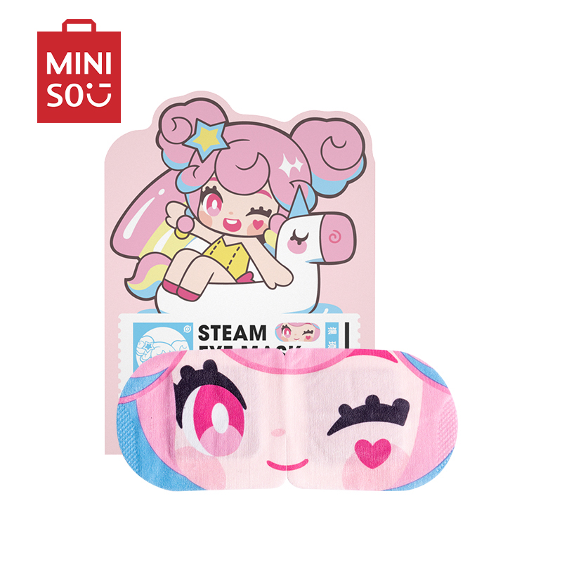 名创优品(miniso) 王者荣耀蒸汽眼罩热敷睡眠卡通睡觉遮光发热眼贴[小乔(茉莉花)5片]