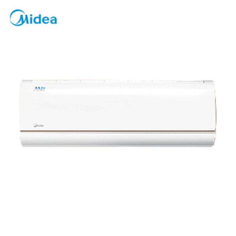 美的 (Midea)空调 壁挂式 三级能效 KFR-26GW/BP2DN8Y-TP300(B3)