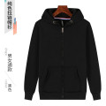 江波（JIANGBO）tj607 广告衫卫衣可定制logo秋冬保暖帽衫卫衣企业工作服刺绣 黑色(加绒)XL