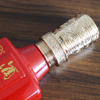 酒祖杜康酒窖藏50度500ml中度婚宴酒水浓香型白酒 婚庆用酒白酒送礼酒自饮酒中秋礼品酒
