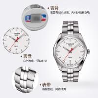 瑞士品牌TISSOT 天梭 运动系列石英表 男表T101.410.11.031.01