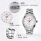 瑞士品牌TISSOT 天梭 运动系列石英表 男表T101.410.11.031.01