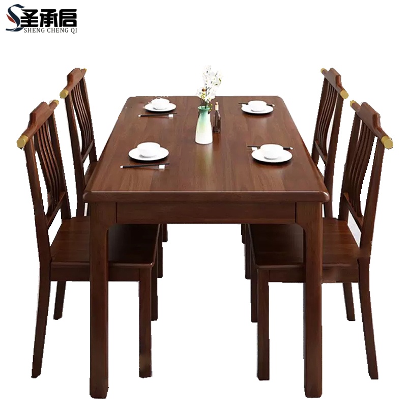 圣承启木质餐桌四椅1.3m张高清大图