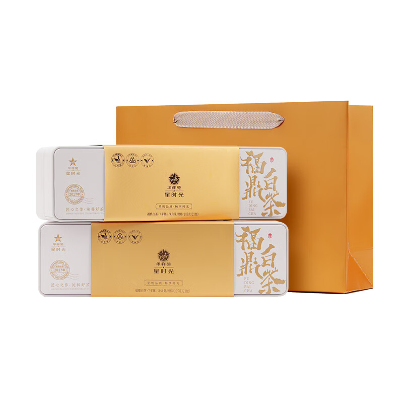 华祥苑(EMPEREUR) 星时光福鼎白茶 2017年寿眉小方片盒装210g