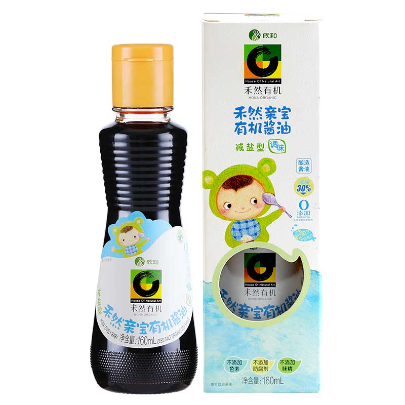 禾然亲宝有机酱油减盐型(调味)(酿造酱油)160ml高清大图