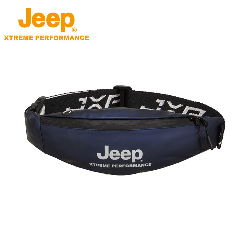 jeep吉普健身手臂包跑步通勤户外男士多功能运动包大容量夹层手机袋