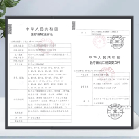 鱼跃(Yuwell)*制氧机家用老人吸氧机小型医用5L雾化一体机8F-5W轻音低噪音款