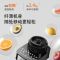 九钢悍将破壁机家用多功能料理豆浆新款旗舰官方正品L18-P750