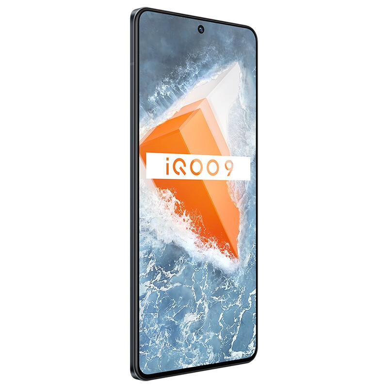 vivo iQOO 9 12GB+512GB 锋芒 E5超视网膜屏 全新一代骁龙8 120W超快闪充 KPL官方电竞手机 5G全网通
