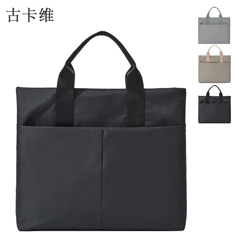 古卡维事务包手提公文包文件袋 灰色 DXYZ1657高清大图