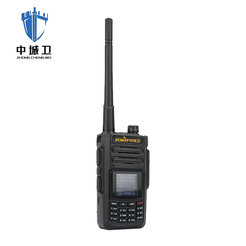中城卫双模公网对讲机ZF-X90( 含三年资费)/台高清大图