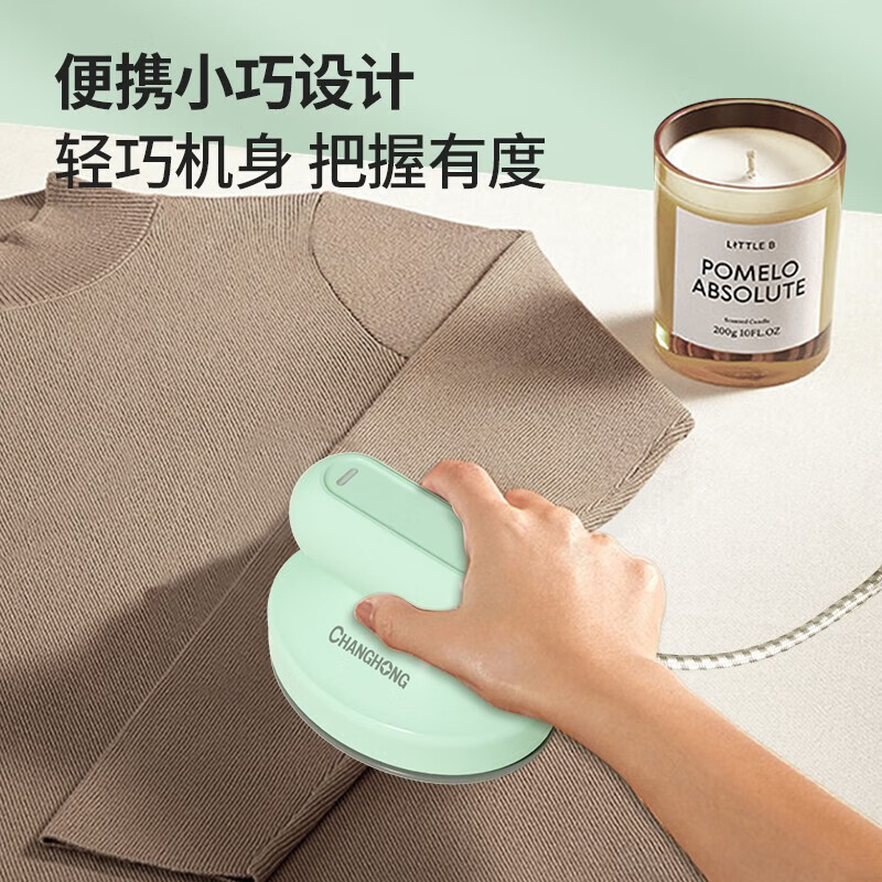 长虹 电熨斗手持家用小型挂烫机蒸汽熨斗一体 DYD-25Y01高清大图