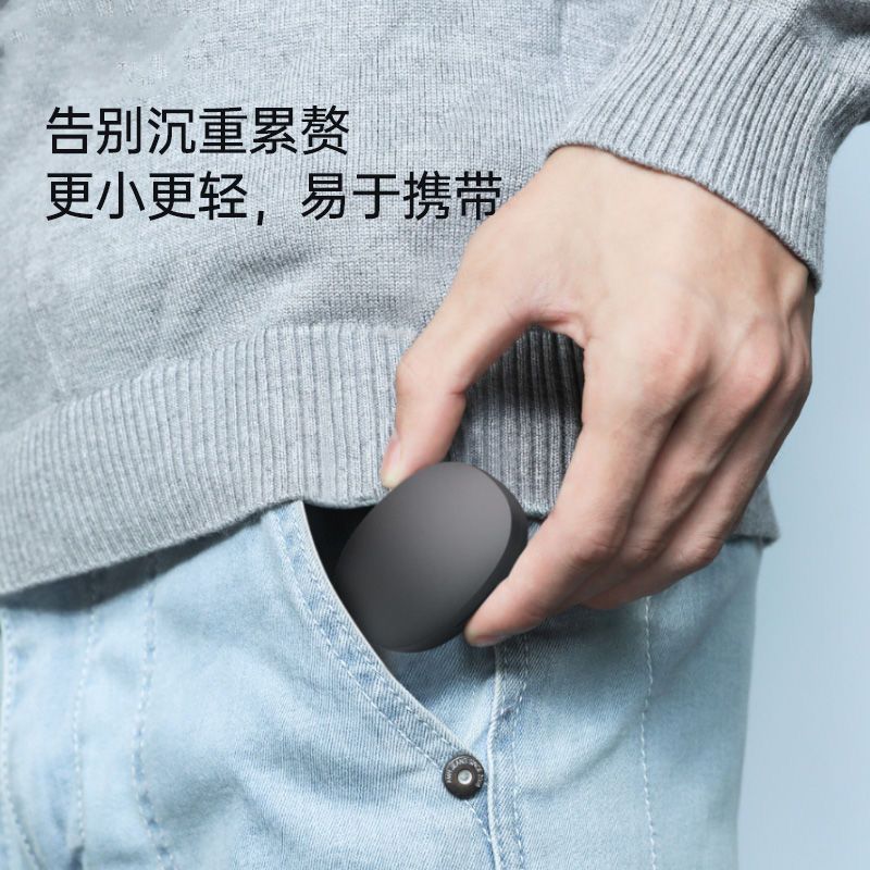 适用苹果OPPO华为vivo隐形超长待机迷你蓝牙5.0耳机双耳真无线 J21白色[标配版 单耳款]