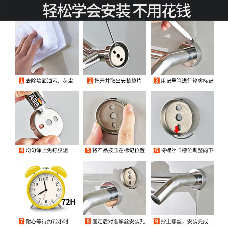304不锈钢双杆毛巾架卫生间浴巾杆 浴室挂件毛巾挂