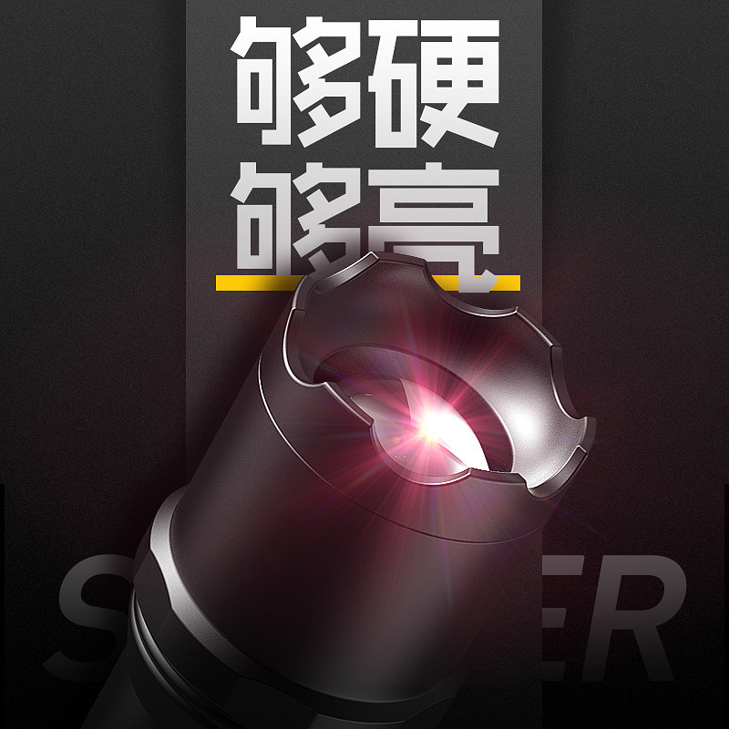 手电筒强光可充电超亮小氙气1000户外w便携小家用多功能led远射灯