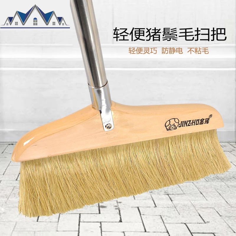 地板刷猪鬃毛扫帚实木软毛钢杆笤帚单个簸箕套装扫帚 三维工匠