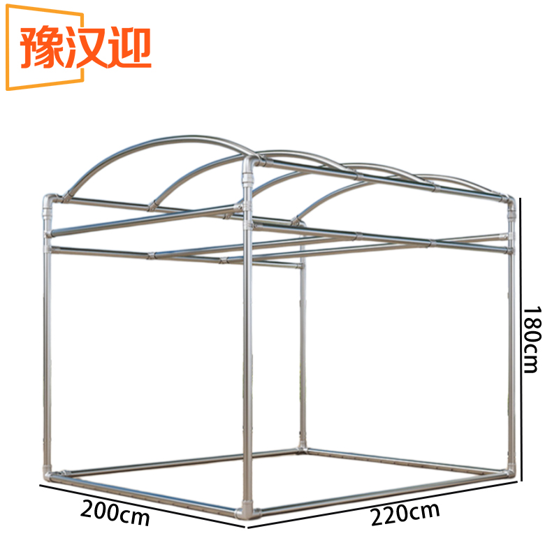 豫汉迎户外晾衣架 晾衣架220*200cm个