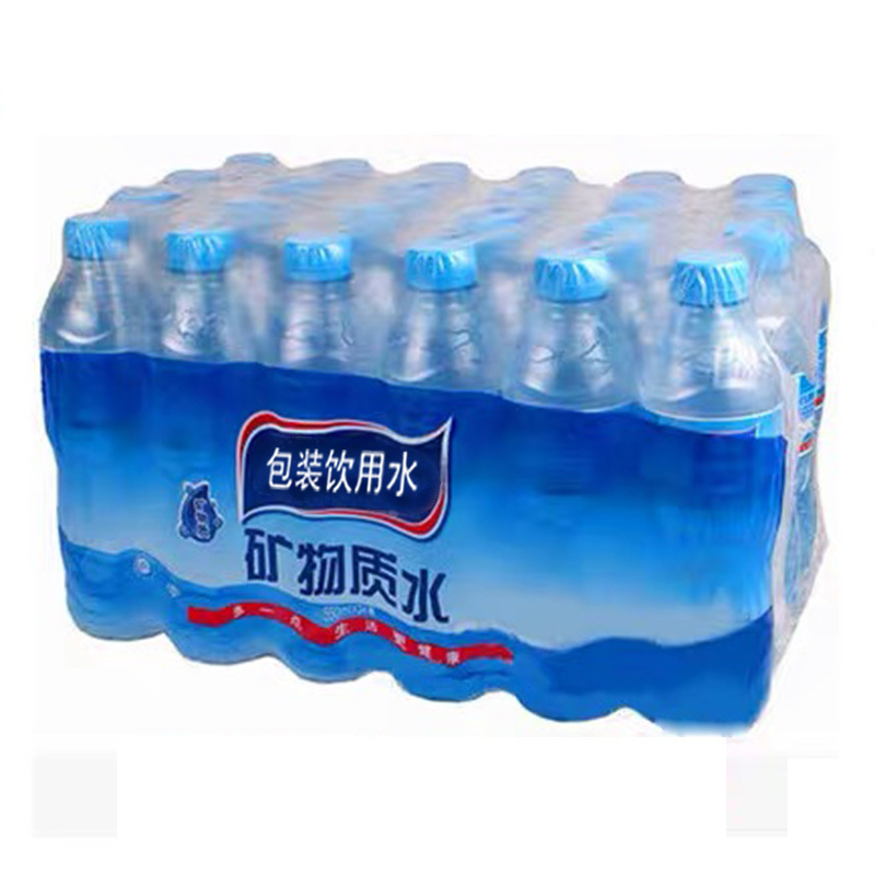包装 饮用水550ml(整箱装 24瓶/箱)