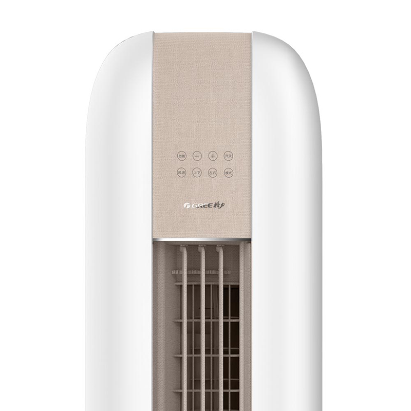 格力空调一级变频柜机时光绘kfr72lw72567fnhadb1wifi经典米