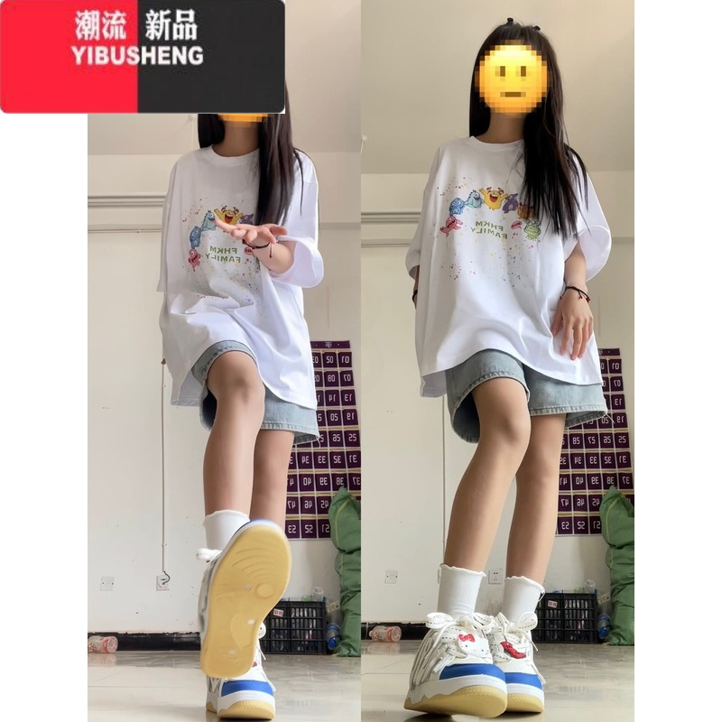 YIBUSHENG小个子直筒牛仔短裤女2024年季新款高腰显瘦休闲宽松五分阔腿裤