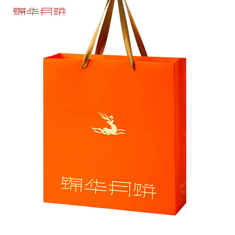 锦华璀璨·皓月月饼礼盒645g广式月饼中秋节传统糕点团购礼品高档礼盒零食