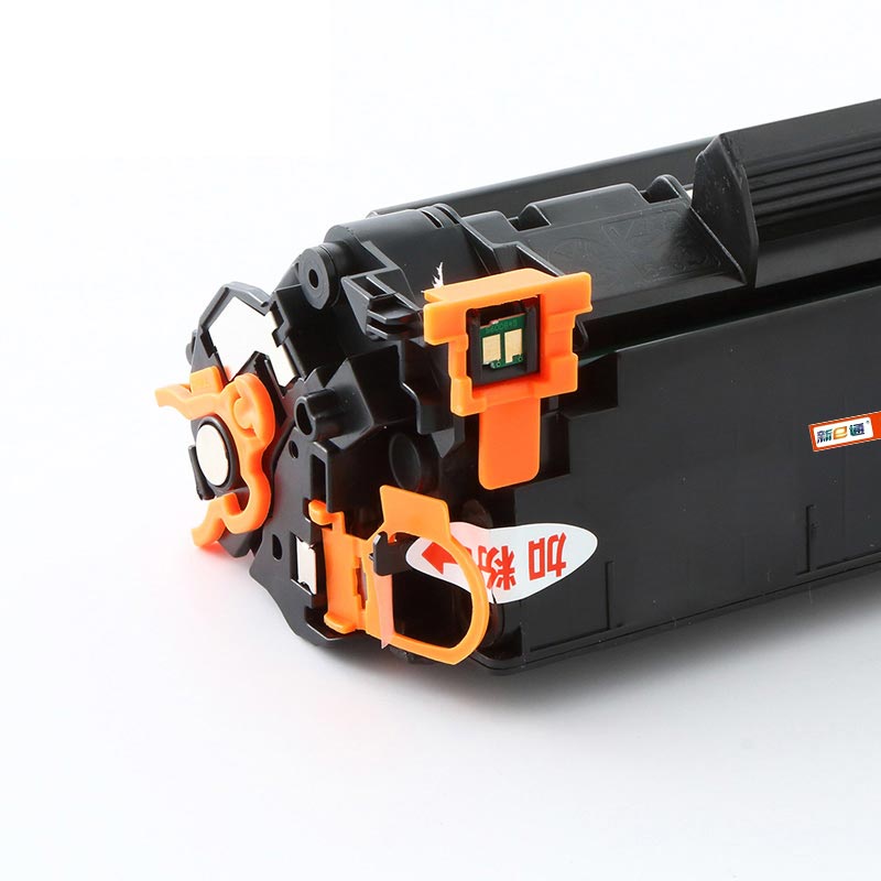 新E通 硒鼓CRG925 支高清大图