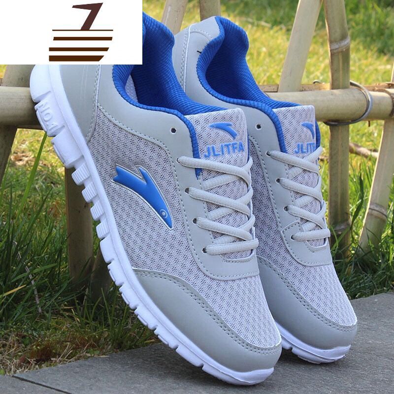 尗卡运动鞋男鞋黑色网鞋透气网面休闲跑鞋软底男士跑步鞋旅游鞋休闲鞋