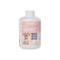 HWKW 氨基酸配方宠物沐浴香波 狗狗洗护二合一清洁柔顺去污沐浴露