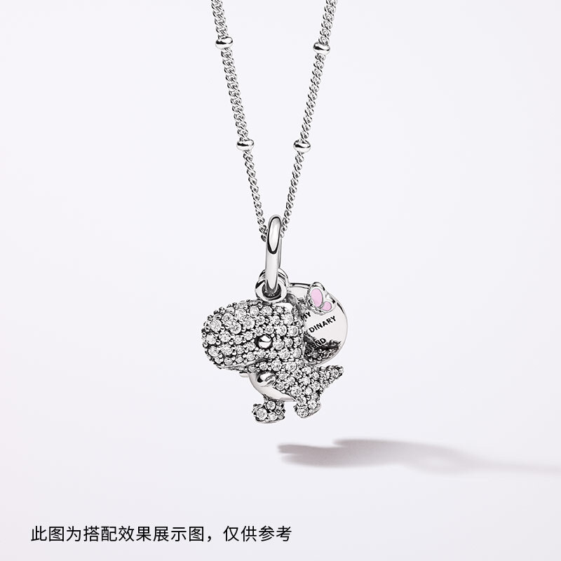 PANDORA潘多拉 925银项链 密镶恐龙迪诺串饰时尚个性成品项链套装高清大图