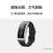 华为(HUAWEI)B7 苍穹灰 智能手环 血氧心率健康监测 腕上蓝牙耳机 专业运动指导
