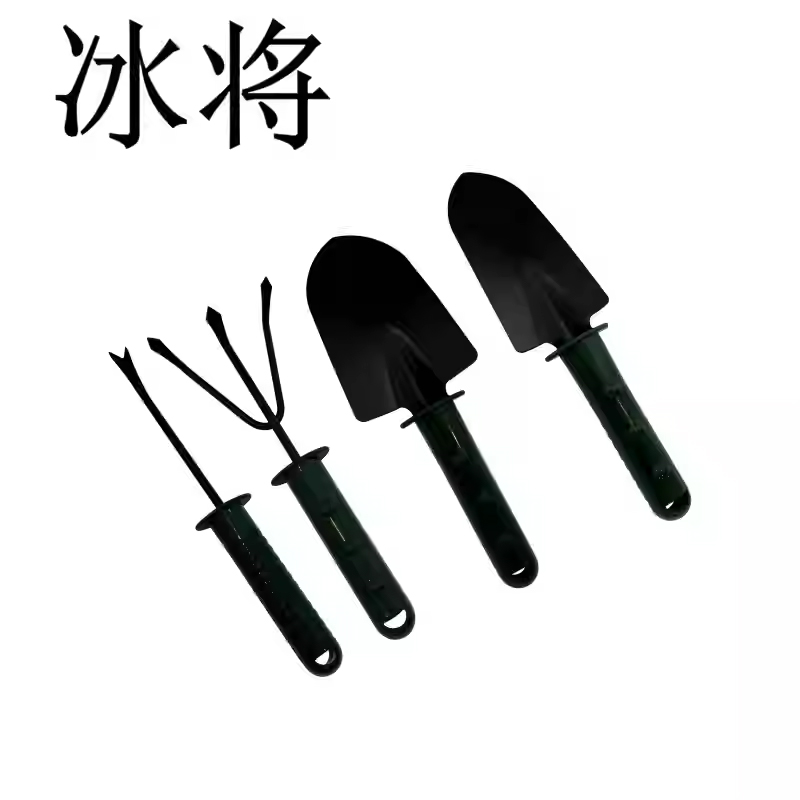 冰将 园艺四件套 四件套 套高清大图