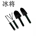 冰将 园艺四件套 四件套 套