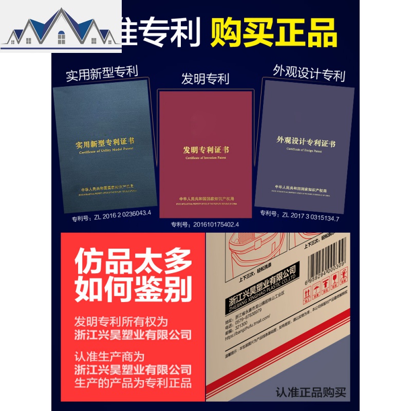 免手洗拖把旋转自动家用干湿两用墩布懒人双驱动拖布桶 三维工匠高清大图