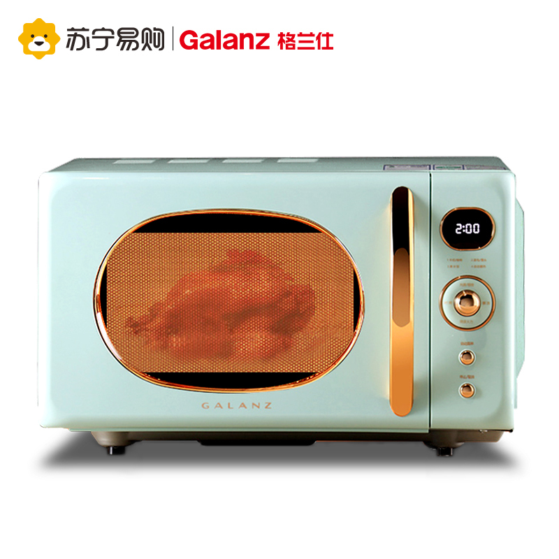 格兰仕复古微波炉烤箱一体机家用平板光波烧烤解冻20L小型迷你多功能KABG-GF2