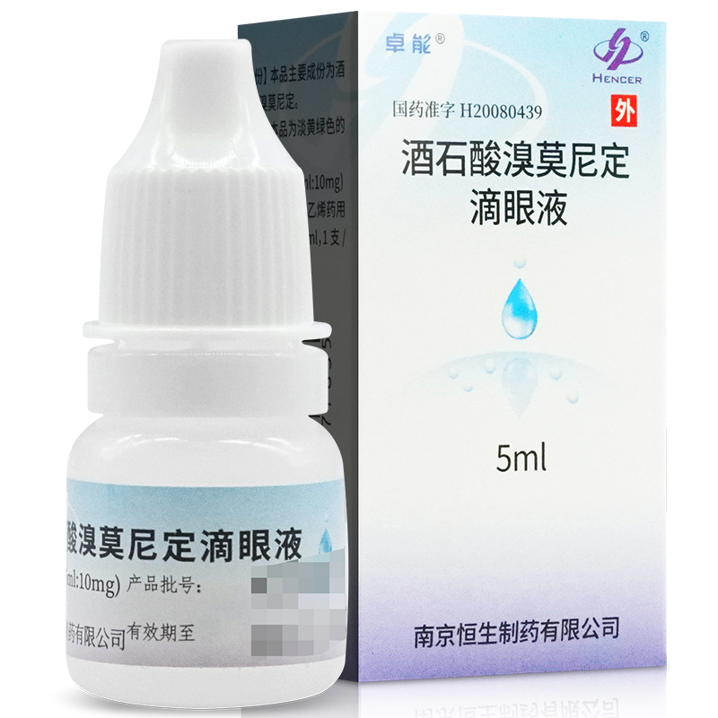 卓能酒石酸溴莫尼定滴眼液5ml瓶参数
