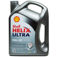 【低温启动】Shell壳牌 欧洲进口 Helix Ultra 0W-40 超凡灰壳喜力全合成机油 4L