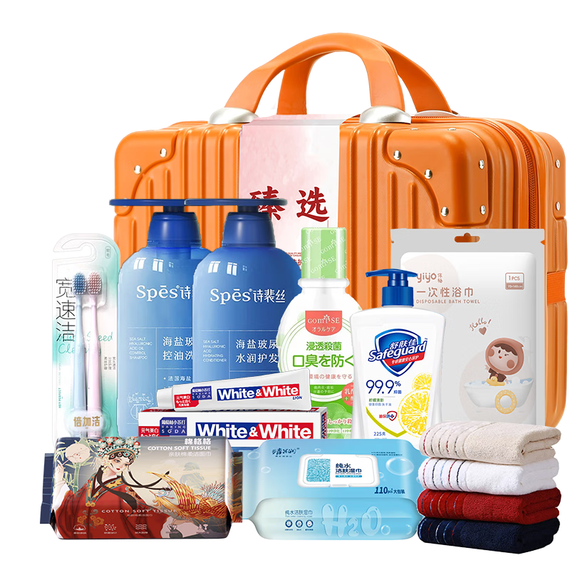 诗裴丝&金号洗护 10件套装-CYMX250818001