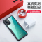 讯迪一加8t手机壳一加8保护套全包8pro气囊防摔oneplus8pro透明5g硅胶软一加7pro个性创意1+8por潮