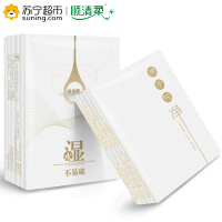 顺清柔黑白金4层6张24包手帕纸