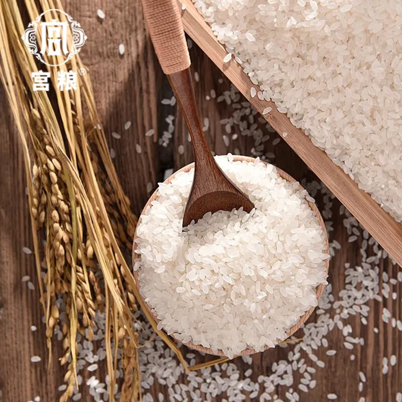 宫粮五常稻花香5kg(袋装)高清大图